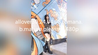 【新片速遞】写字楼华伦天奴平底鞋套装裙绝顶女神❤️透明粉内包裹着无毛穴撸射