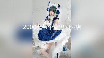 2023-10-8【女生宿舍】又有极品！不输校花绝对好看