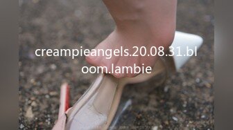 creampieangels.20.08.31.bloom.lambie