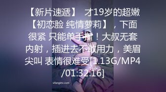 《网曝热门事件❤️震精》露脸才是王道！极品高颜江大校花【林雅儿】不雅私拍，黑丝美足商场试衣间口爆足交极度反差